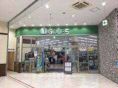 ゴルフ５　有松インター店