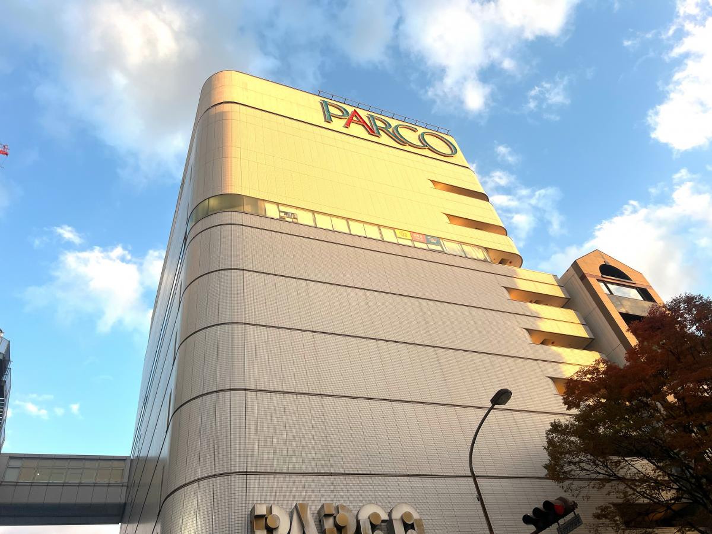 parco 名古屋 西館