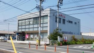 桑名信用金庫大矢知支店