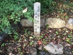 観音寺