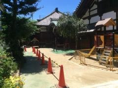 光林保育園