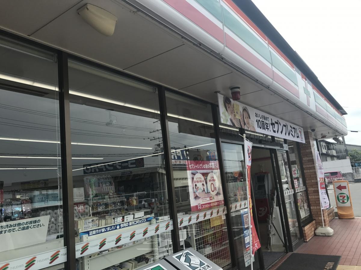 セブンイレブン八幡御幸谷店