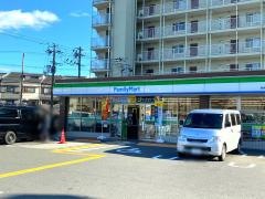 ファミリーマート　姫島通店