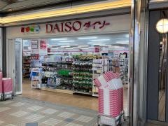 ザ・ダイソー　エコール・マミ店