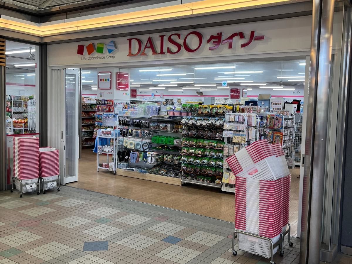 ザ・ダイソー　エコール・マミ店