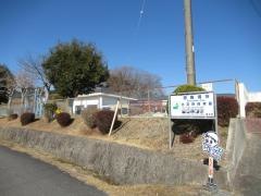 古吉野保育園
