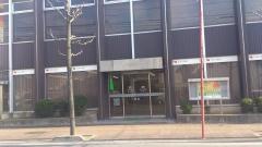 もみじ銀行福山西支店