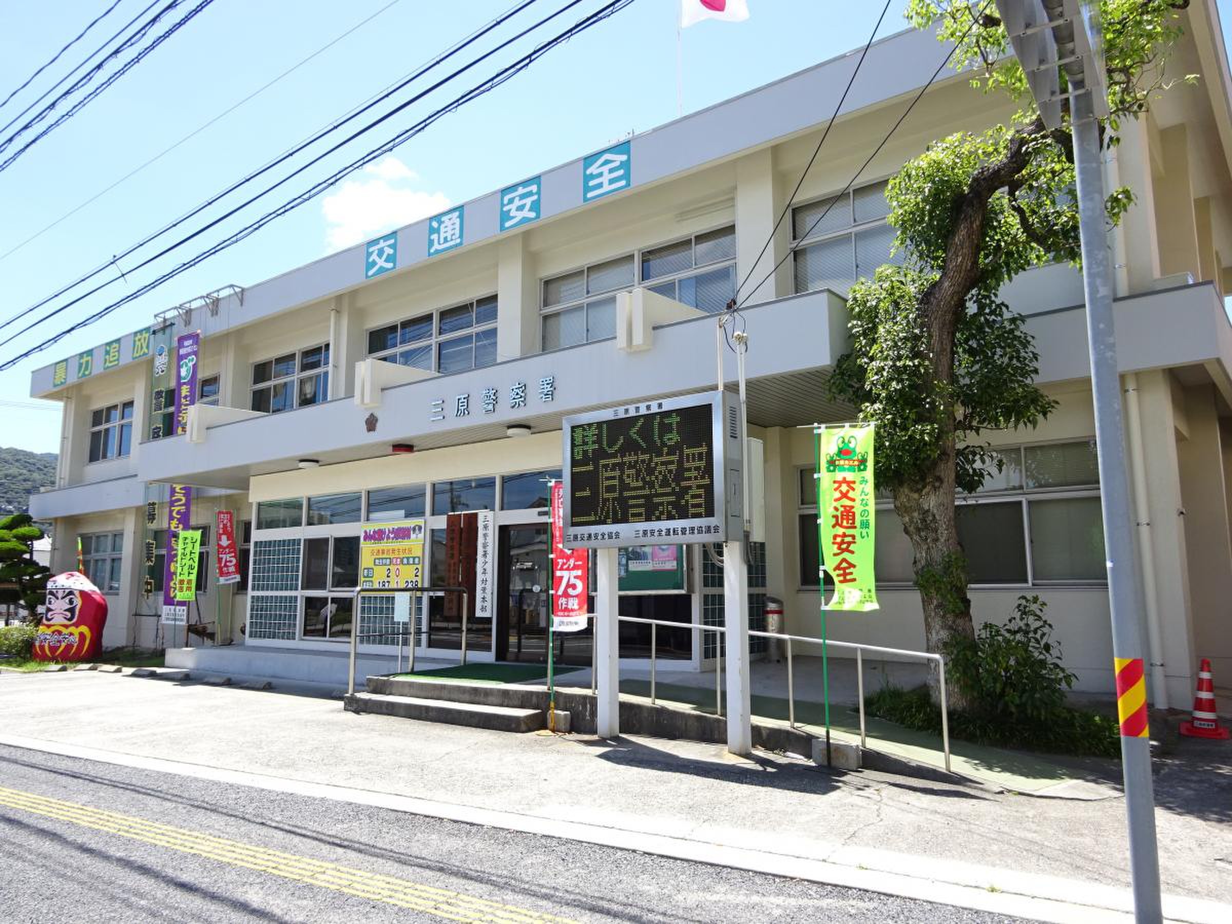 公の場での発言・インタビュー報道記録