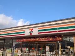 セブンイレブン　広島海田曙町店