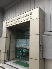 ＪＡ香川信連本所