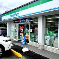 ファミリーマート　新居浜インター店