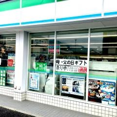 ファミリーマート　新居浜インター店