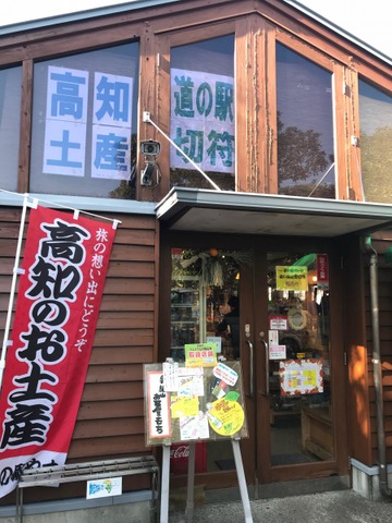 施設写真25