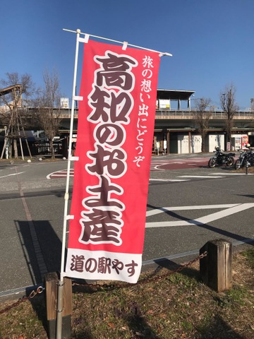 施設写真23