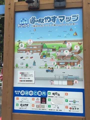 施設写真32