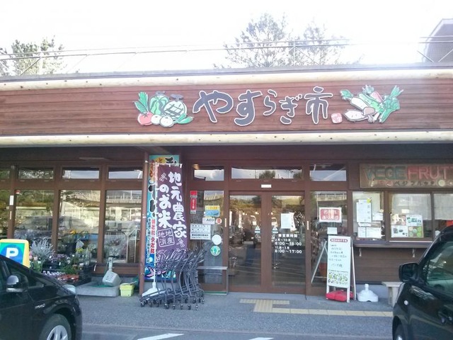 施設写真33