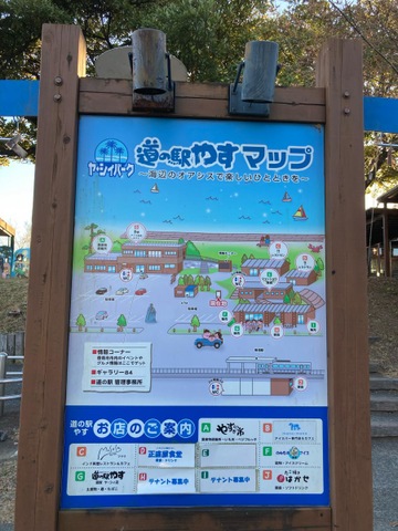 施設写真10