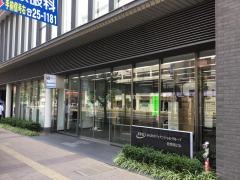 福岡銀行佐世保支店