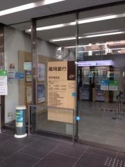 福岡銀行佐世保支店