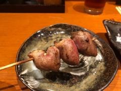 炭匠きしもと