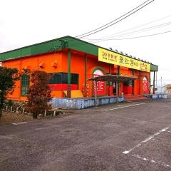 中華料理シュウコウゲン　本店