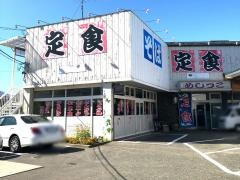 タケコーポレーション