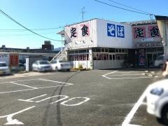 タケコーポレーション