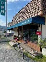 ｙｕ・ｃａｆｅ