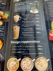 ｙｕ・ｃａｆｅ