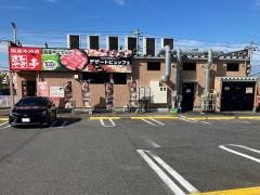 あみやき亭　志段味店