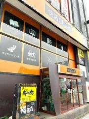 快活ＣＬＵＢ　湘南台駅前店