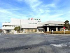 大網白里市立国保大網病院