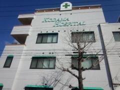 児玉病院