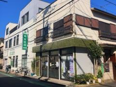 西田医院