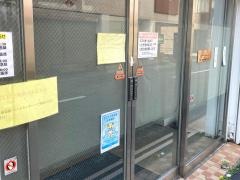 林内科医院