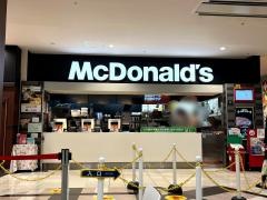 マクドナルド　イオンモール成田店