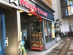 ミスタードーナツ　ひばりケ丘ショップ
