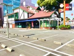 ステーキのあさくま　鶴見店