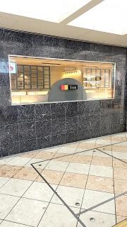 食道園なんばウォーク店