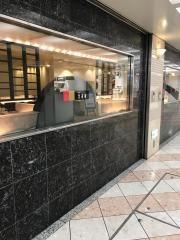 食道園なんばウォーク店
