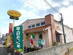 ジョリーパスタ　姫路辻井店
