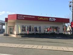 ガスト　福岡土井店