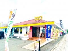 ＣＯＣＯ'Ｓ　大分浜町店