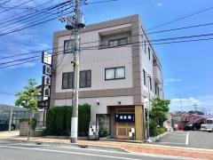 新富鮨