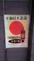 こぶた