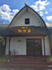 ボン珈琲