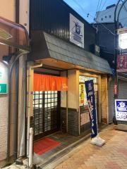 こんぴらさん