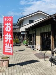 たくみの里農産物加工の家