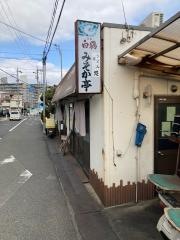みそか亭