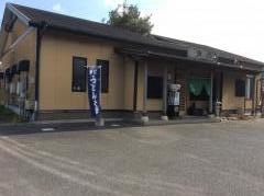 角兵北波多店